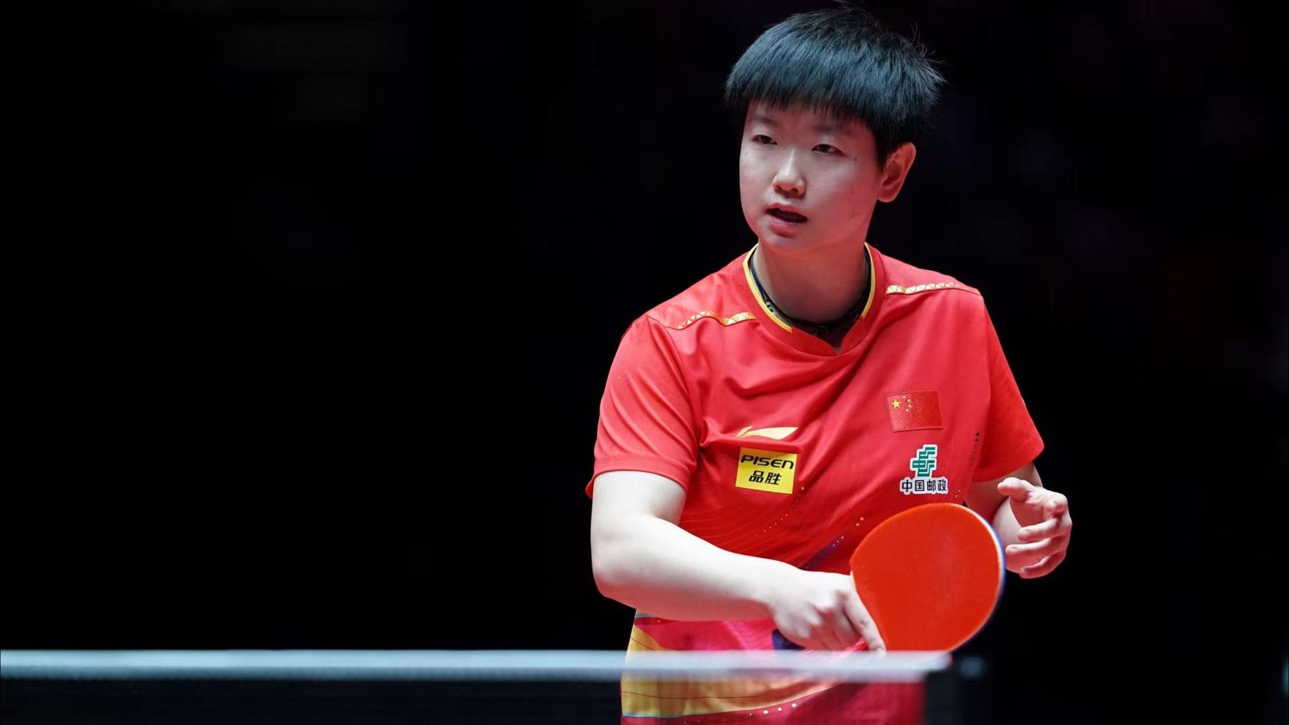 同时也会通 同时也会通