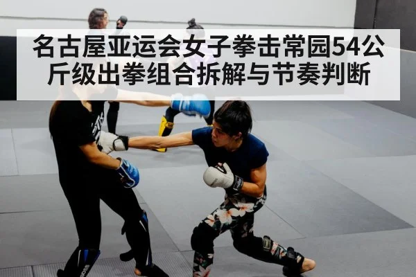 women boxing training gloves